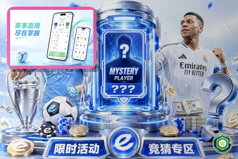问鼎pg网页版入口页面展示